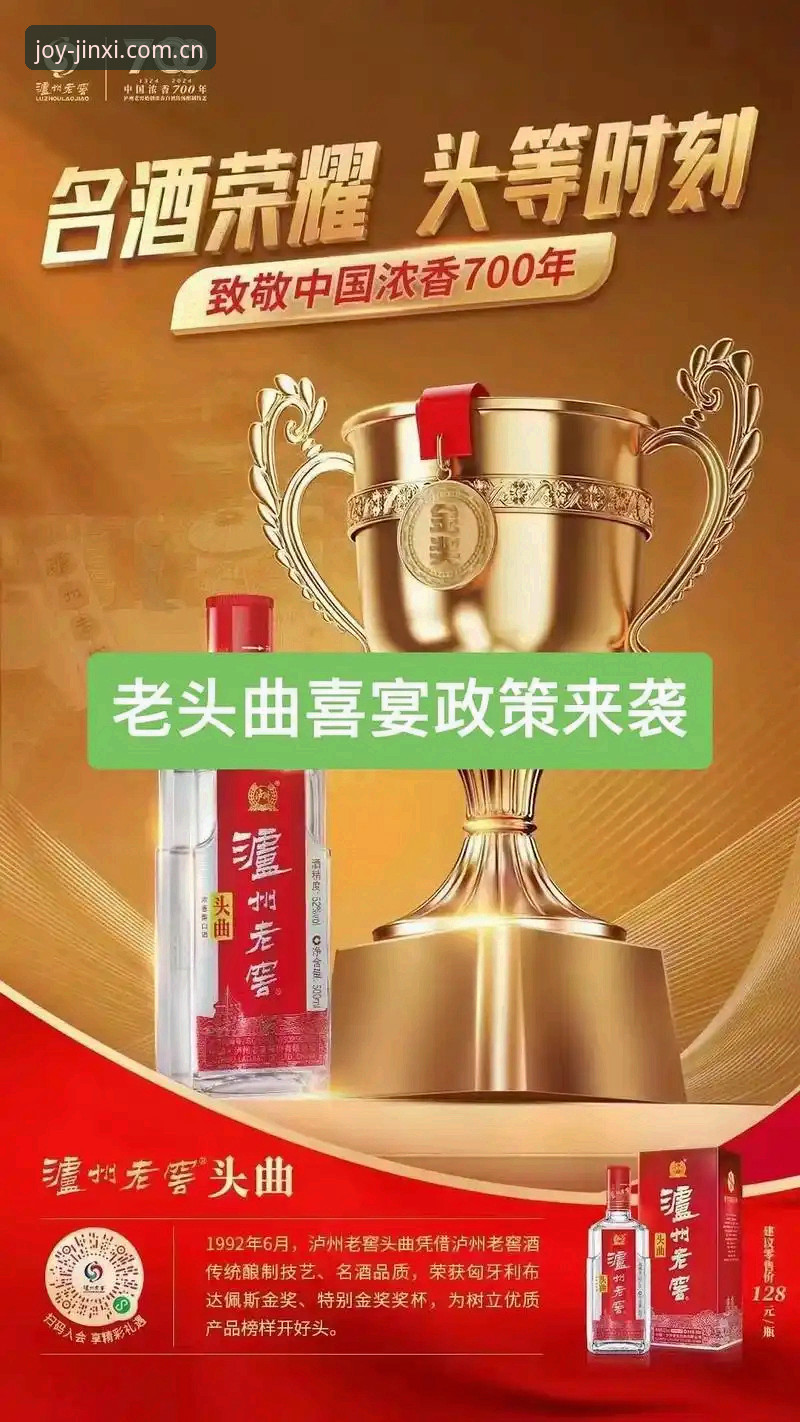 金喜体育账号注册 金喜体育官方平台2025深度分析:账号注册流程与体育投注体验全面解析